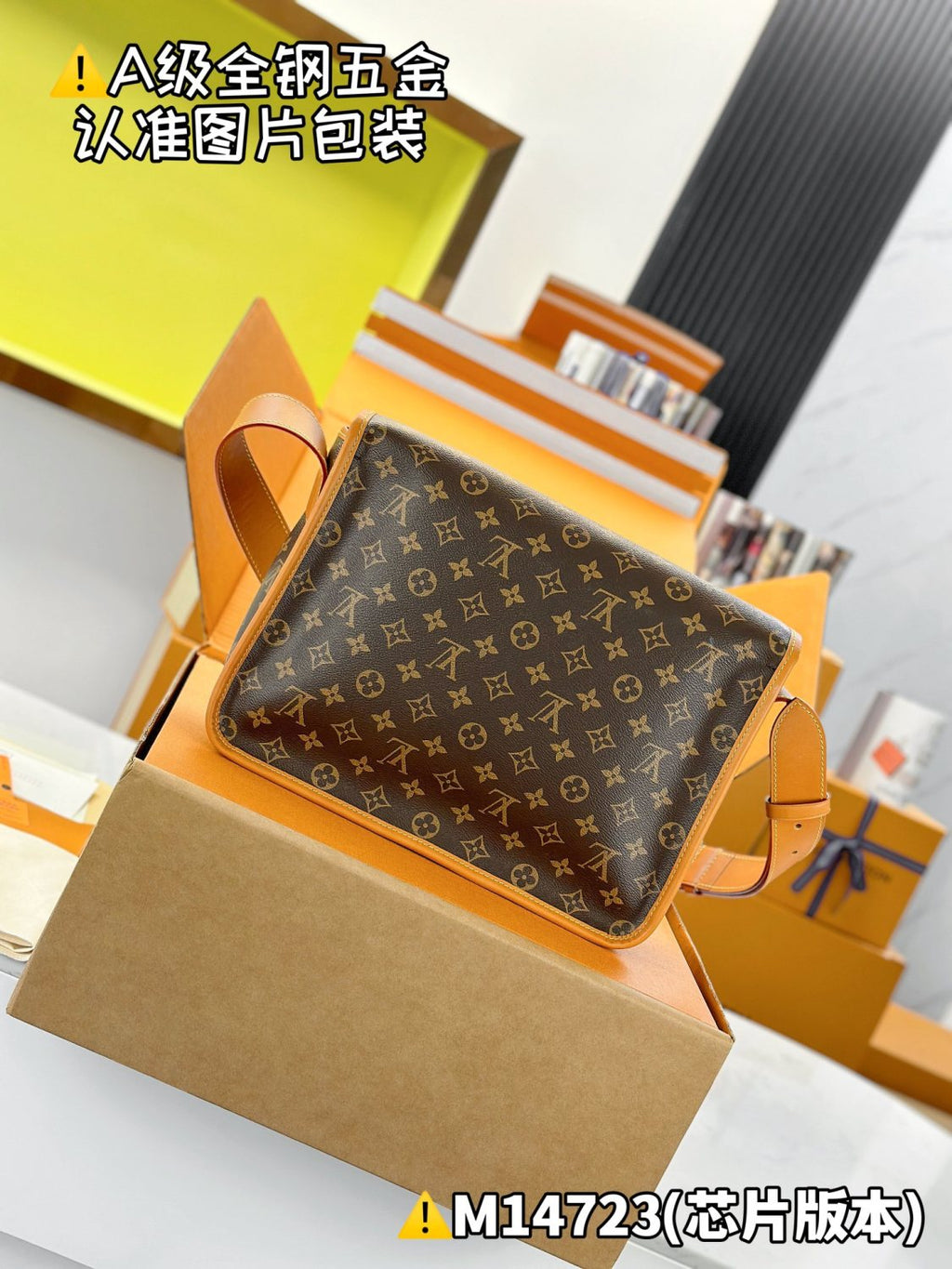 Satchel Men's Letter Print Flap Closure Coated Canvas Messenger Bag Shoulder Bags #77599