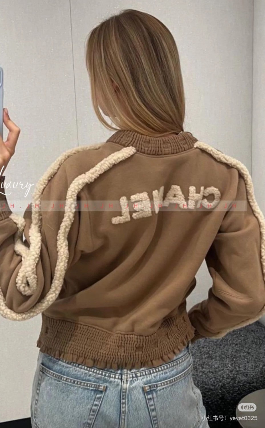 Women's Autumn And Winter Letters Double C Logo Brown Teddy Bear Sweatshirt Fashion Trend Casual Colour Blocking Round Neck Tops #71684