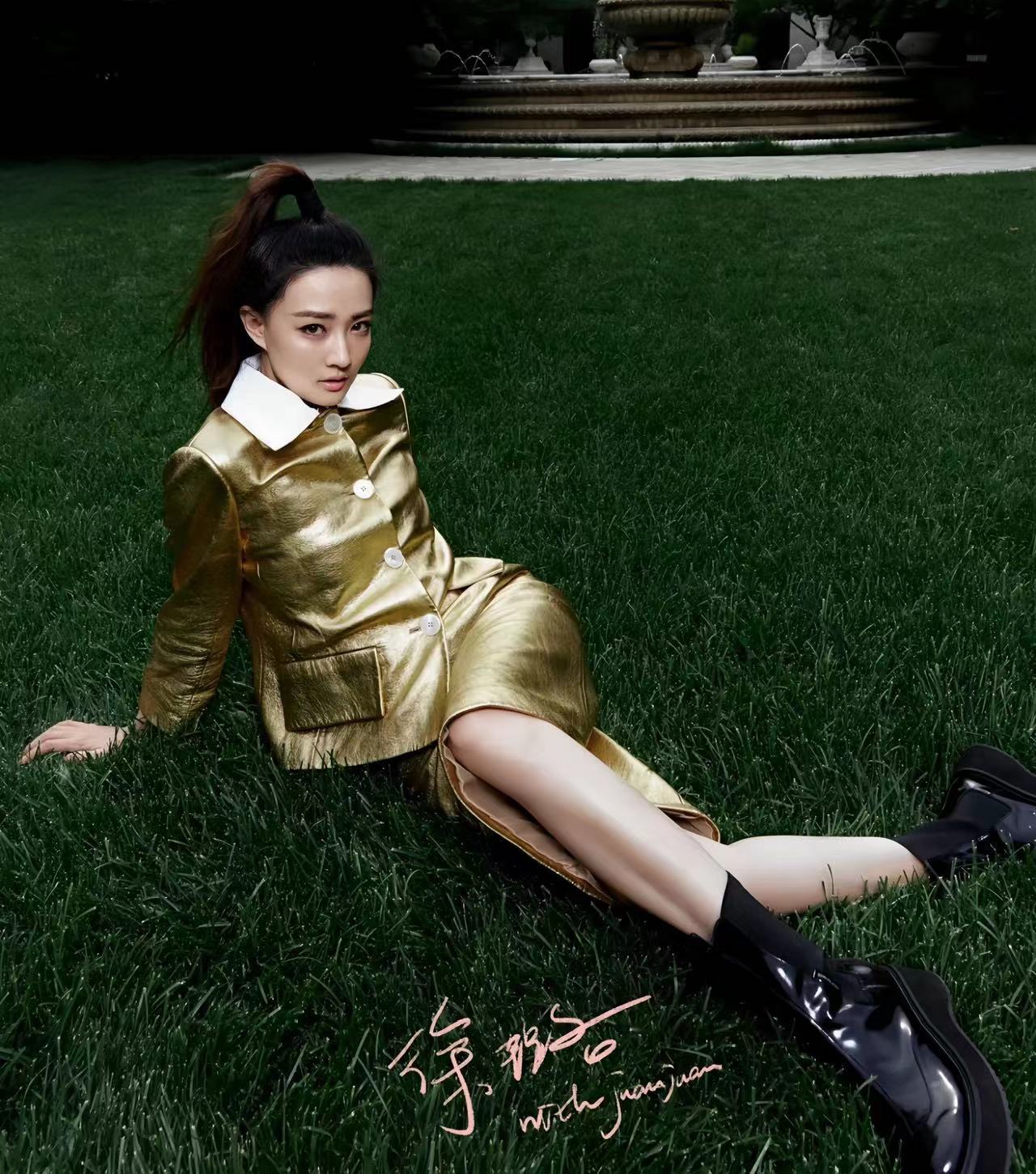 Women's Winter Solid Color Lapel Colorblocking Collar Edge Shiny Short Sheepskin Jacket Casual Half Skirt Ngvp #8149