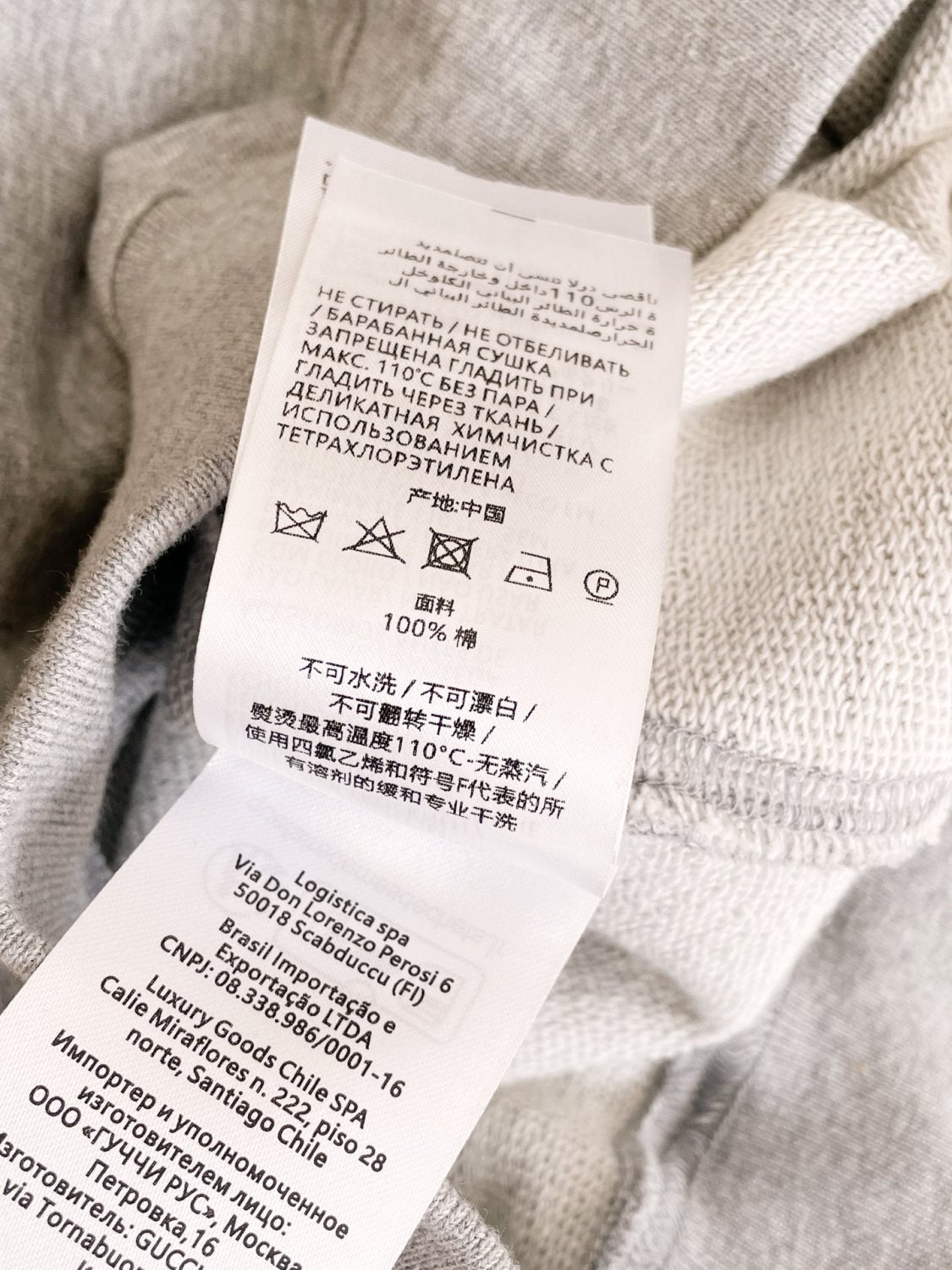 Women's Spring and Autumn Letter Logo Printed Solid Color Cotton Hooded Sweatshirt #73821