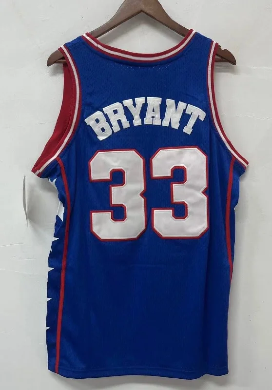 Kobe Bryant McDonalds All - American Jersey